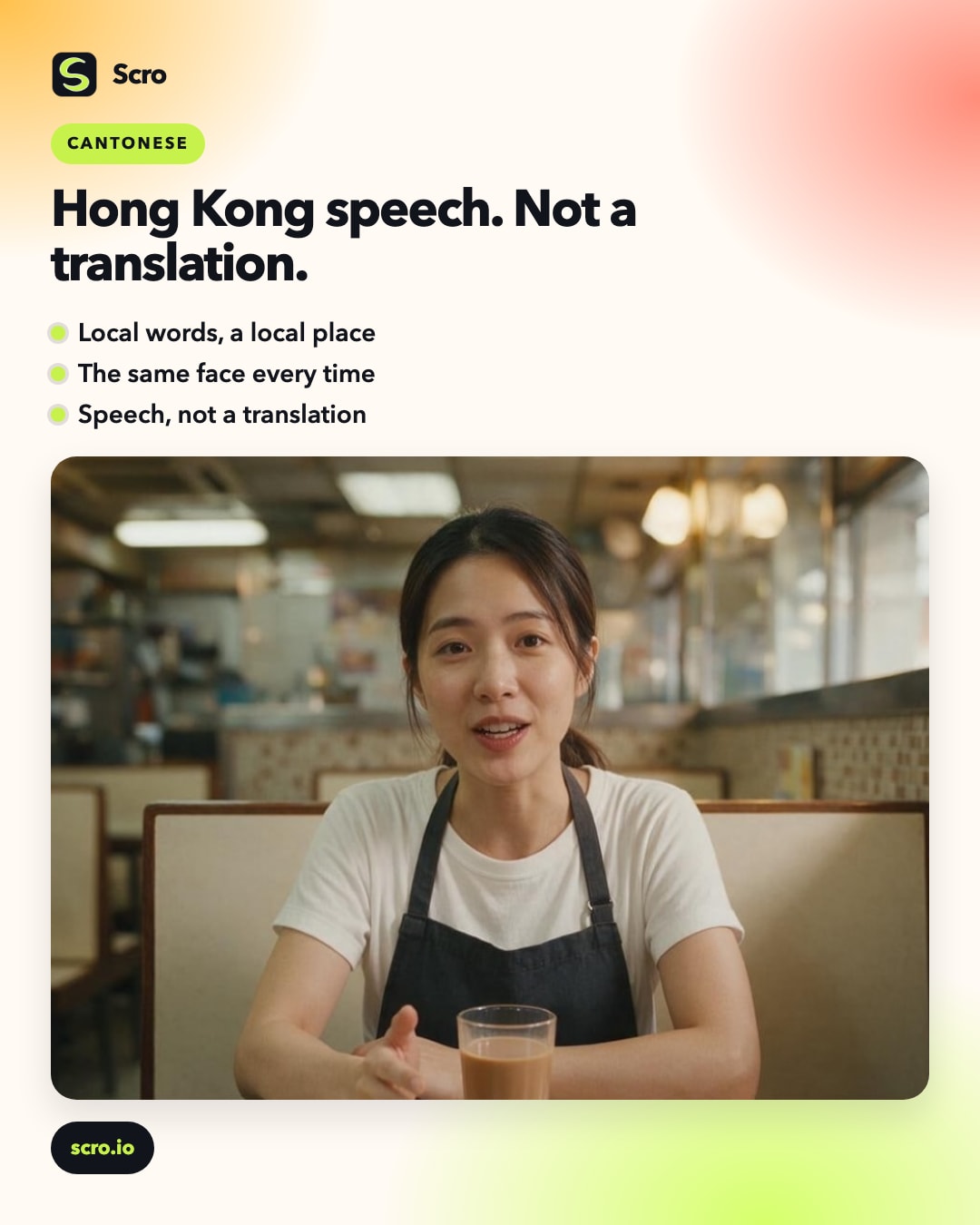 Hong Kong speech, not a translation laid on top.